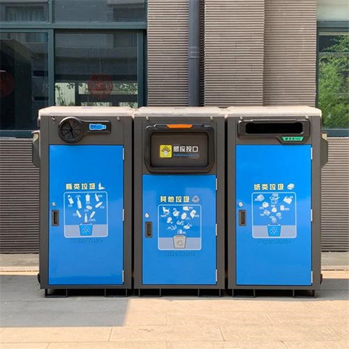 锦州智能分类垃圾箱欢迎咨询